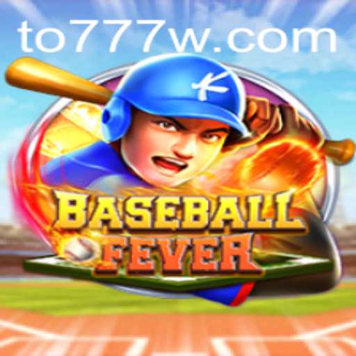 Descubra BaseballFever: O Jogo que Está Conquistando o Mundo em 777W.COM